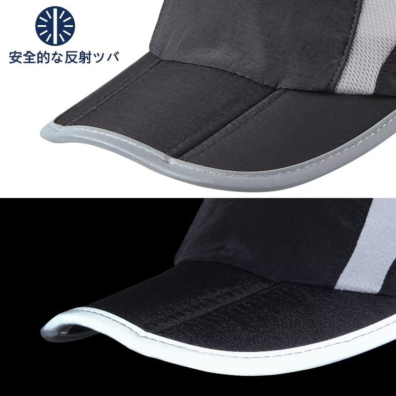 GADIEMKENSD Folding Mesh Sports Cap, Reflective Stripes, Running Hat, Good
