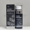 Mamicare Perilla Whitening Serum 50ml Whitening, Wrinkle Improvement, Freckle Reduction,