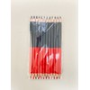 MONOW Red Blue Pencil Red Blue Pencil, Red Pencil, Red