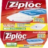 Ziploc Containers, Rice Storage Containers, Thin, Pack of 2