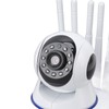 Wireless Security Camera HD WiFi 2.4G Motion Detection Automatic Tracking