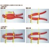 uxe-rokku, Inc Gripper pa100 mm, Pack of 1 (Red)