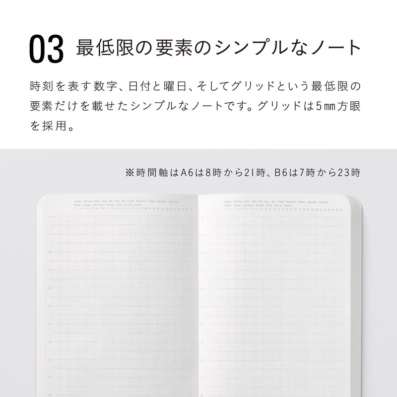 Nitoms SS1020 STALOGY Notebook, A6, Slim, Squared, 1/2 Ear, Black