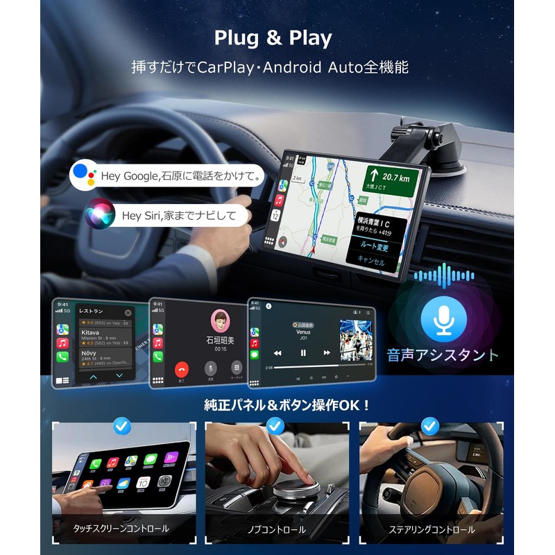 DRIVIM 2-in-1 Mini Wireless CarPlay/Android Auto Adapter, Aluminum Alloy Frame,