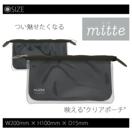 Sunstar Stationery S2312760 Pencil Case, Clear Pouch, Mitte, Flat, Light Black