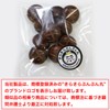 Leather-like Buttons Faux Leather [Brown] for Suits, Coats, Jackets, Blazers