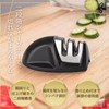 Rotoha 包丁研ぎ シャープナー ほうちょうとぎ 砥石付き 小型 コンパクト 滑り止め付 研ぎ器