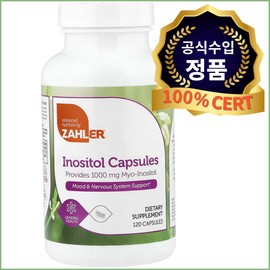 payer (잘러) Zahler inositol 1000mg polycystic female hormone balance 120 capsules Zahler myo-inositol recommendation pregnancy preparation supplement recommendation / 자일러 이노시톨 1000mg 다낭성 여성 호르몬 밸런스 120캡슐 Zahler 미오이노시톨추천 임신준비보충제추천