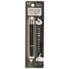 Kutsuwa HiLiNE Pencil Holder, Black RH023BK