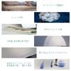 Baohong : Masters' : Pure Cotton Watercolour Paper Block :