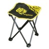 LEZACS HTCH-9776 Hanshin Tigers Aluminum Stool