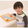 Gakken Learning Through Play A-I-U-E-O Kana Tablet