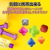 Felimoa Reaction Balls, Reflexes, Training, Different Difficulty Levels, Storage Bag