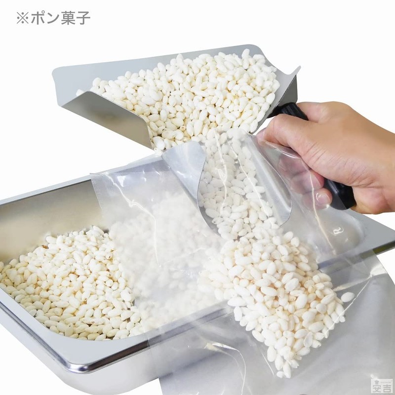 Commercial Potato Scoop Single French Fries KIPROSTAR