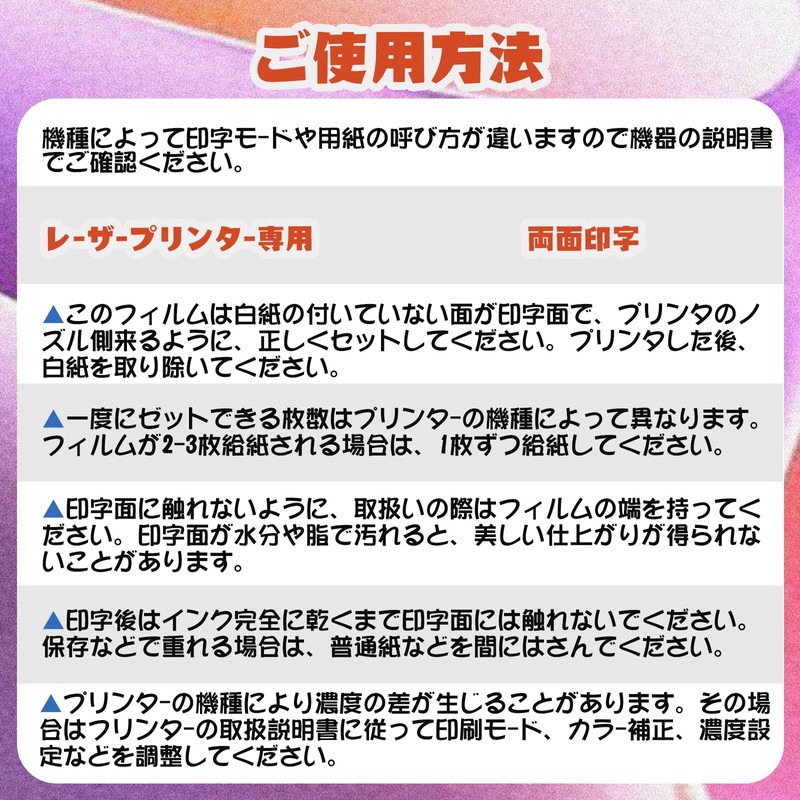 A4 Transparent OHP Film for Color Laser Color Copy Copy