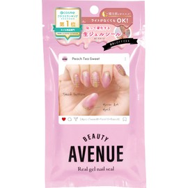 BEAUTYAVENUE Gel Nail Stickers for Hands, 24 pcs (Peach Tea Sweet)