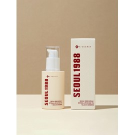 Seoul 1988 RetinR Black Ginseng Serum / 서울 1988 레틴알 흑삼 세럼
