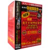 Allstars Diet 200mg * 600 Grain