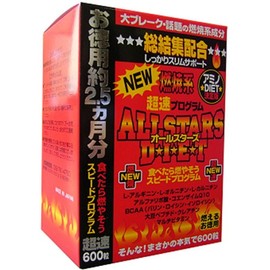 Allstars Diet 200mg * 600 Grain