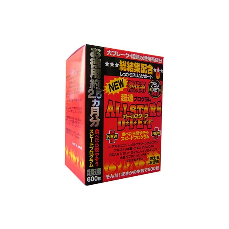Allstars Diet 200mg * 600 Grain
