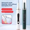 Plaque Remover for Teeth, Painless Tartar Remover for Teeth, Dental