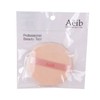 GWM Soil substrate 2 liters, Blueberry Cushion, Makeup Cushion, A've Latex Base Makeup Foundation Cushion, Premium