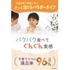 ここすく 【公式】 鉄分 子供 サプリ フェリチン鉄 パウダー 飲み物 ジュース 2g×30包