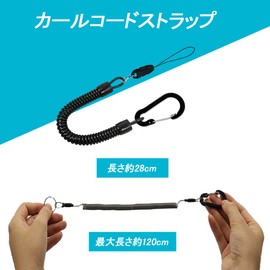 [DFsucces] Curl Cord Strap, Coil Strap, Bungee Strap, Keychain, Smartphone Strap, Locking Function, Anti-Lost, Anti-Fall, Anti-Theft, Lightweight, Durable (Set of 2)