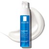 La Roche-Posay Toleriane Ultra Soothing Night Cream for Very Sensitive