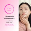 PO:DL [PO:DL]Oat Ceramide HydroMask (4ea)