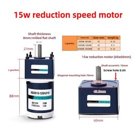 ZLXHDL Dc Motor,12v/15w Brushless Dc Motor 1800/2100rpm Reduction Geared Motor Stable Motorwork,Dc Motors for Cutting Tables,Grinding Machines(60%,35RPM)