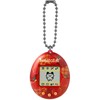 Tamagotchi Original - Apple Sweets