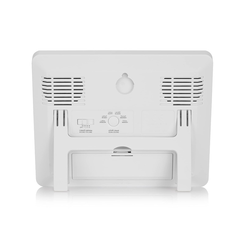 AlFajr Azan Clock CF-19 White - Automatic Athan Five Times