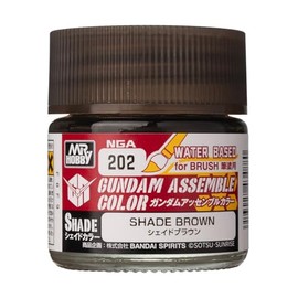 GSI Creos NGA202 Water-Based Color Series Gundam Assembly Color Shade Brown for Brush Painting 0.3 fl oz (10 ml) Hobby Paint