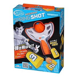 Kawada KST-03 Sport Toy Spring Shot