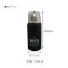 Global Arrow ROCCO Stainless Bottle SV 300 K04-8084