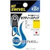 NTスイベル(N.T.SWIVEL) セフティースナップ クロ #6