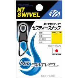 NTスイベル(N.T.SWIVEL) セフティースナップ クロ #6