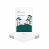 ROUND LAB/Pines/Soothing/Cica/Mask