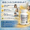 Magnesium Oxide 30 Day Supply (1 tablet per day), Contains