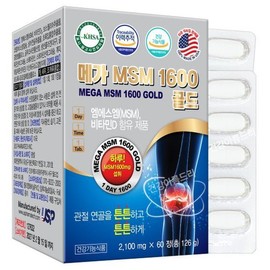 미국 메가 엠에스엠 MSM 1600 골드 60정 관절 연골 보스웰리아 글루코사민 USA Mega MSM 1600 Gold 60 Tablets Joint Cartilage Boswellia Glucosamine