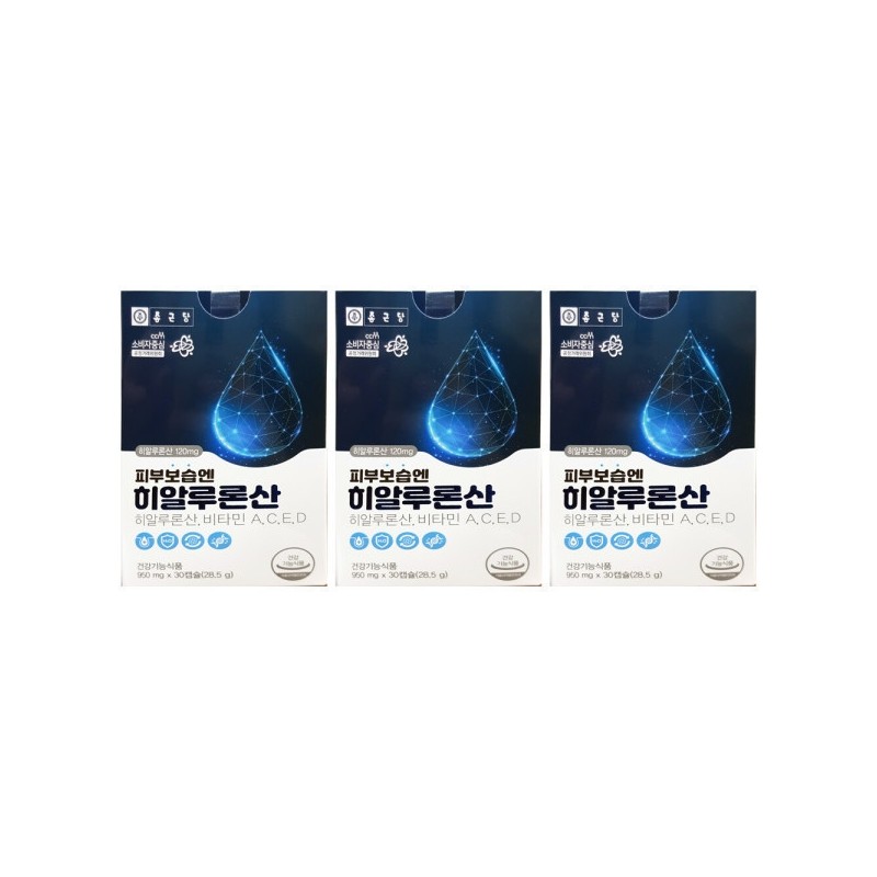 Chong Kun Dang Skin Moisturizing Hyaluronic Acid 950mg x 30