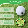 Golf Marking Push Rod Exercise Guidelines, Portable and Easy Small