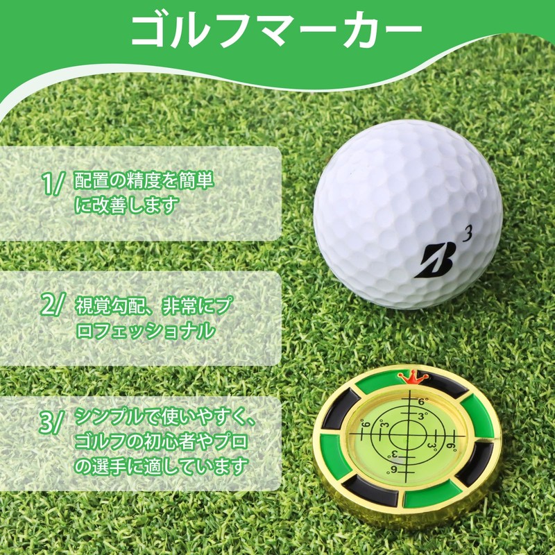 Golf Marking Push Rod Exercise Guidelines, Portable and Easy Small