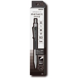 Sunstar Stationery S9491023 Write Without Sharpening Hardness H Equivalent Metasil Sharp Metallic Black