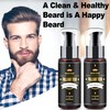 FULLLIGHT TECH Men's 2 Pack Beard Care Kit - Argan