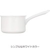 Nichinichi Tools YN-M12 Noda Horo One-Handed Pot Milk Pan for