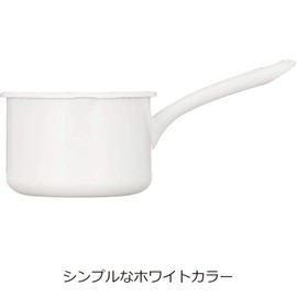 Nichinichi Tools YN-M12 Noda Horo One-Handed Pot Milk Pan for Gas Fire, Made in Japan, White, 4.7 inches (12 cm)