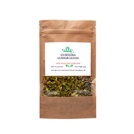 Gurmar Leaf Tea – Premium Loose Herbal Tea – Natural Sugar Balance & Digestive Support 50g