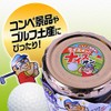 [Competition Golf Gift Set] raisuon De naisuon Rice Bib for